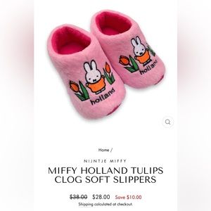 Nijntje Miffy slippers